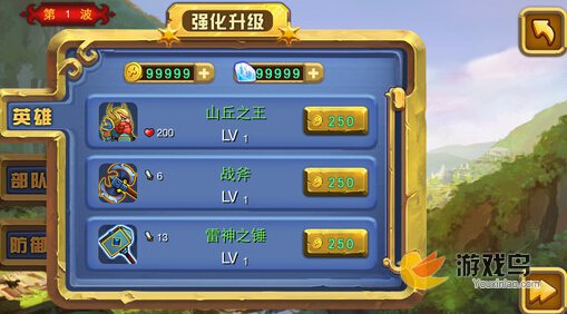 电脑版天天爱魔兽：魔兽争霸背景下的游戏攻略与技巧