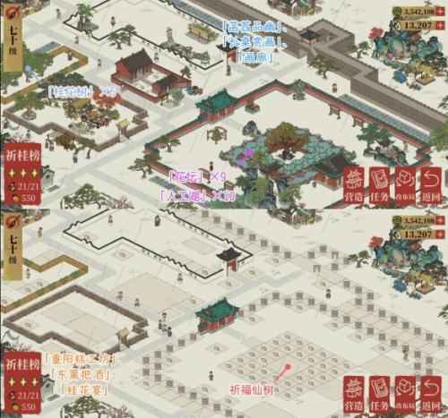 江南百景图文曲星宿限时关卡通关攻略：耐心细心是关键