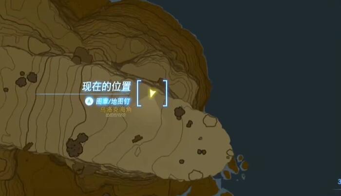 王国之泪汀空套的完整获取指南