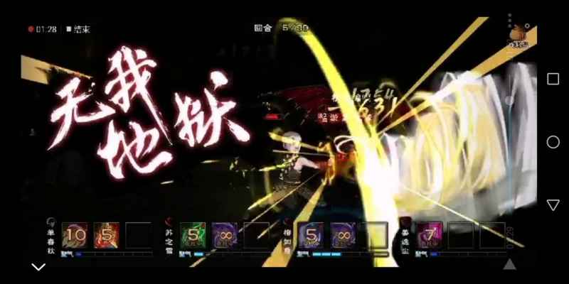 烟雨江湖书香门第新手开局指南：文武双全的完美起步