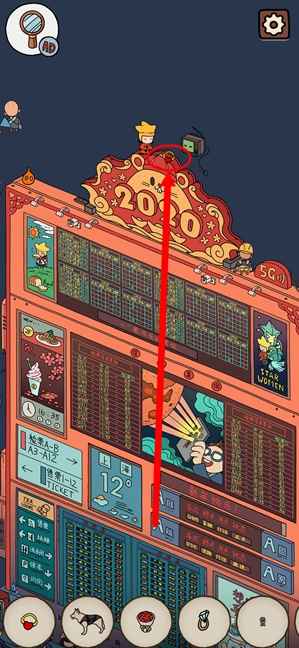 梦境侦探耐心勋章怎么找