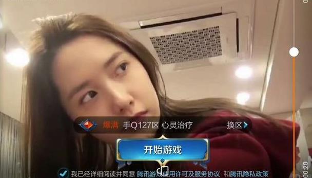 王者荣耀CG动画怎么换 自定义登录页面超简单