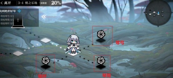 灵魂潮汐地图扫荡全攻略