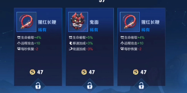 王者荣耀机关百炼第三关通关心得：不同英雄的打法策略与核心技巧