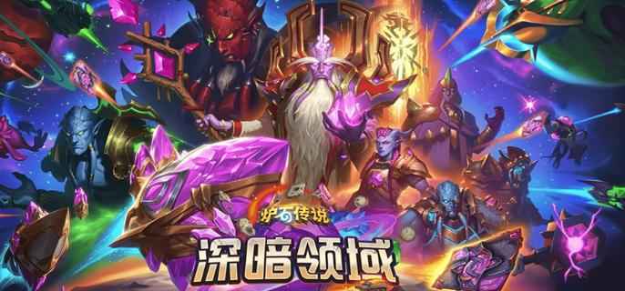 炉石传说剽窃贼卡组玩法详解：代码分享与实战技巧