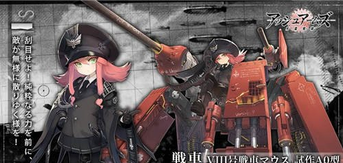 灰烬战线三星角色怎么选怎么得