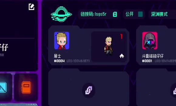 灌篮高手小游戏得分秘籍：从新手到MVP的进阶指南