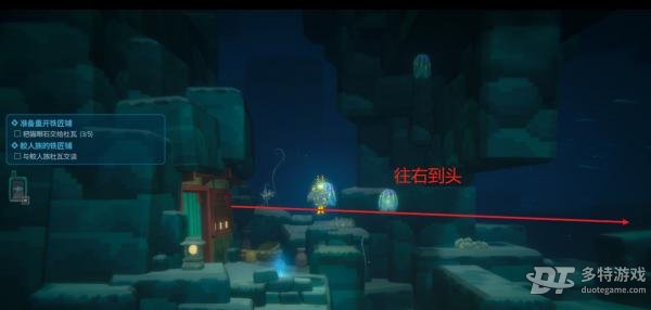 潜水员戴夫铁匠铺重开全攻略