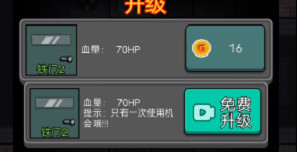 猛鬼宿舍猎梦者玩法详解