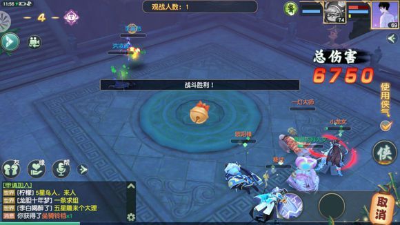 爱闯绝情谷通关心得分享