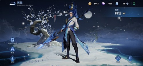 王者荣耀落梅山雪活动全解析：如何获取落梅及活动奖励详解