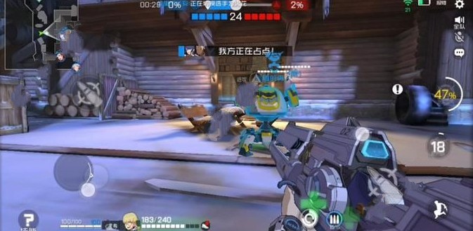王牌战士天才少年安全屋卡点技巧与心得