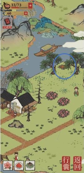江南百景图秦淮河畔宝箱位置详解：全图鉴与获取攻略