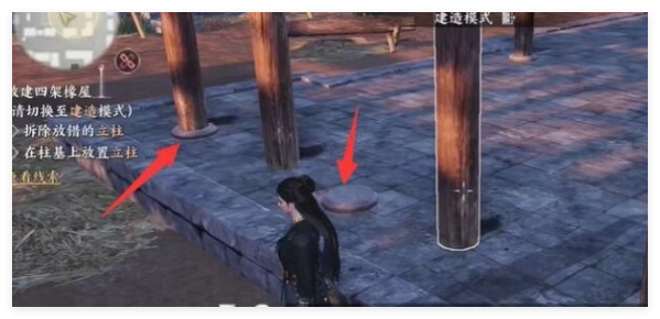 燕云十六声悬檐之下1支线任务全攻略：步骤详解与通关技巧