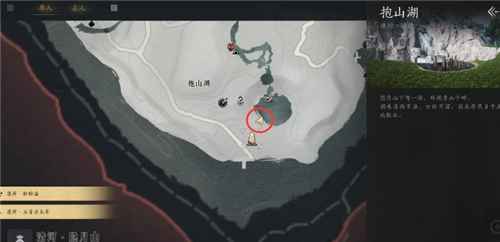 燕云十六声武林录抱山湖秘宝任务完整攻略