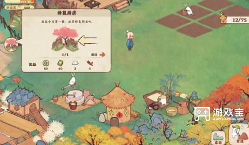 游戏隐藏仓库：解锁空间管理新秘籍