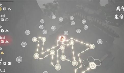 火之炽云超进化秘籍：让你的火属性宝可梦更上一层楼