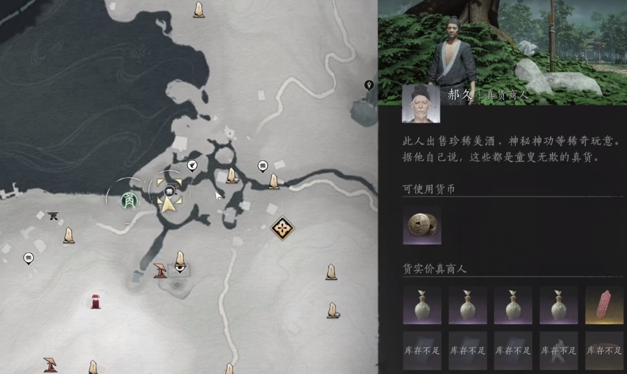 燕云十六声太白醉月技能学习攻略：醉里狂歌，莽者必备
