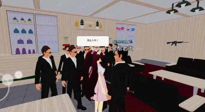 樱花校园模拟器武器获取指南：地点与技巧