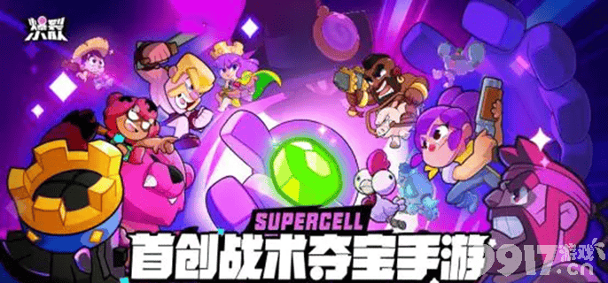 爆裂小队法术选择指南：如何为你的队伍挑选最合适的法术