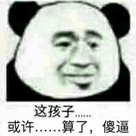 瓦拉纳王子的逗比设计：炉石传说新卡让人摸不着头脑