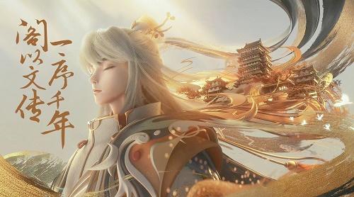 王者荣耀弈星新皮肤滕王阁序拼图活动玩法全解析