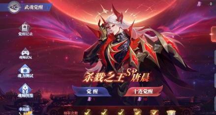 波赛西实力猜想：未出先火，后期大杀器解析