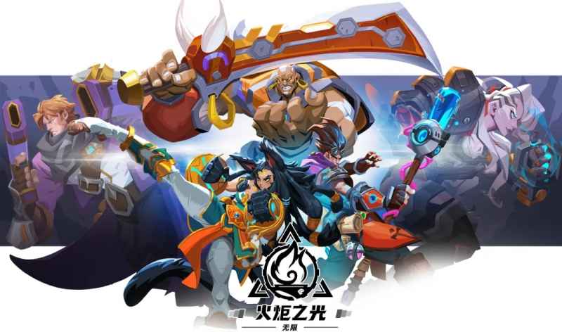 火炬之光无限搬砖攻略分享