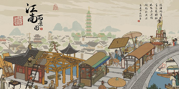 江南百景图秦淮河畔宝箱位置详解：全图鉴与获取攻略