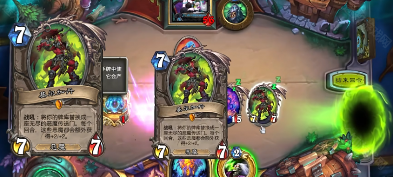 炉石传说深暗领域标准轮盘术怎么玩？卡组搭配全解析