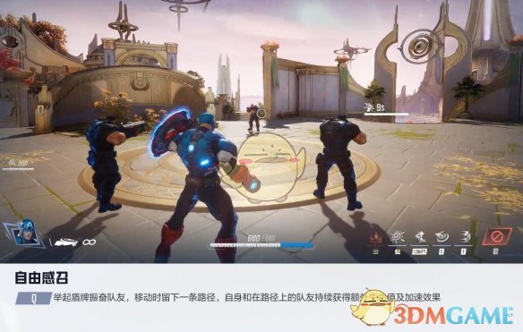 漫威争锋手游美国队长强不强：技能解析与强度评估