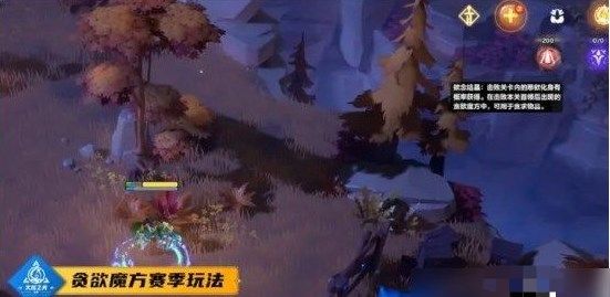 火炬之光无限S3贪欲魔方玩法全解析