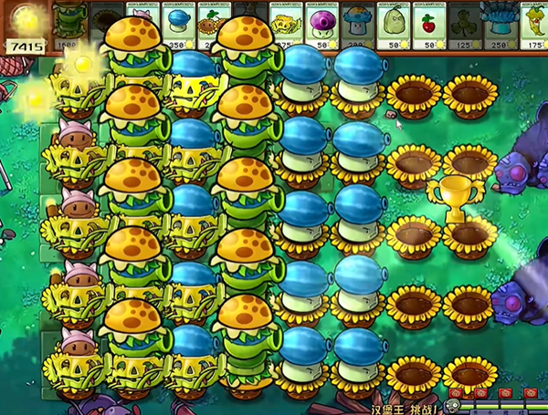 植物大战僵尸杂交版汉堡王1通关攻略：核心植物搭配与策略解析