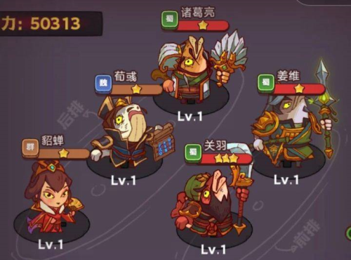 疯狂小乔BOSS打法攻略：高输出与控制并重的克敌心得