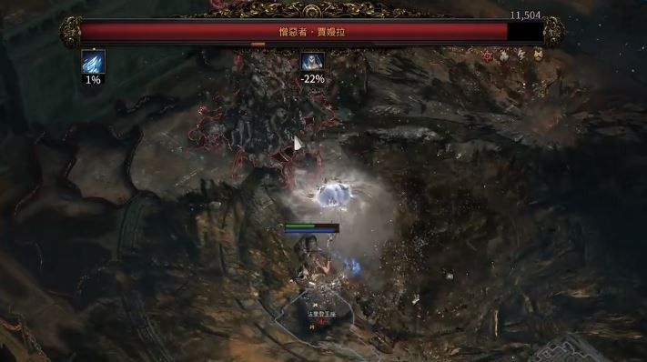 流放之路2：贾嫚拉BOSS战全解析——打法技巧与注意事项