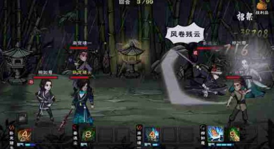 烟雨江湖拓跋浚隐忍任务通关指南：步骤详解与技巧分享