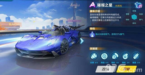 璀璨之星与黑夜传说：哪个更适合你？深度对比分析