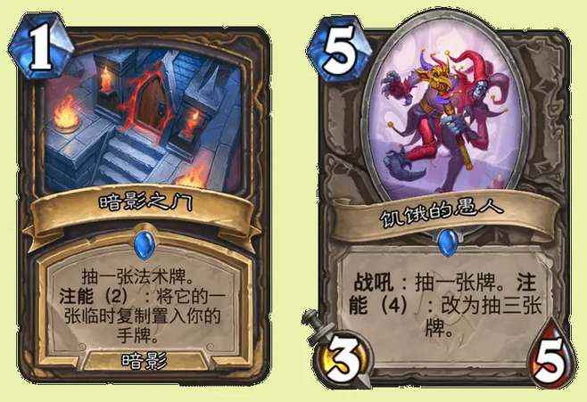 炉石传说注能机制详解：随从死亡如何触发卡牌效果