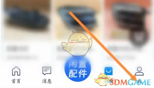 汽修宝商家入驻详细指南：从APP申请到开店赚钱