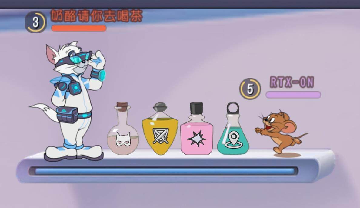 猫和老鼠手游药水使用技巧与策略
