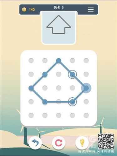 点线交织第五关图文攻略：掌握连接逻辑，轻松通关
