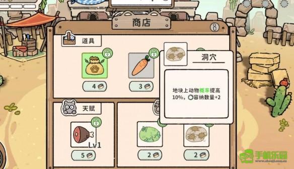 猫神牧场杰瑞流攻略全解析：玩法详解与核心技巧