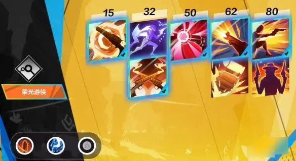 火炬之光无限圣枪最强玩法分享