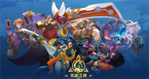 火炬之光无限平民职业怎么选