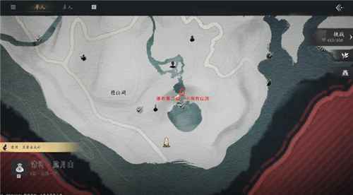 燕云十六声武林录抱山湖秘宝任务完整攻略