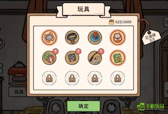 猫神牧场蜥龙流攻略全解析：配置打法与进阶技巧