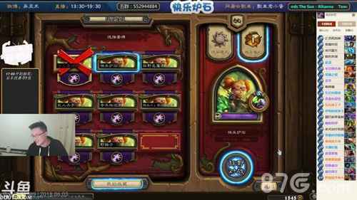 炉石传说快乐术卡组，登顶狂野的另类玩法