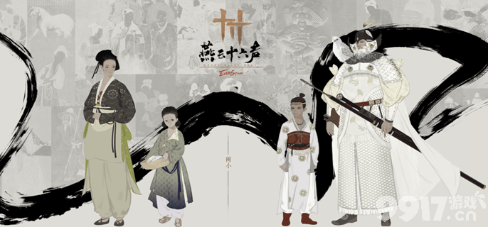 燕云十六声牵丝霖心法怎么选：全面指南与选择策略
