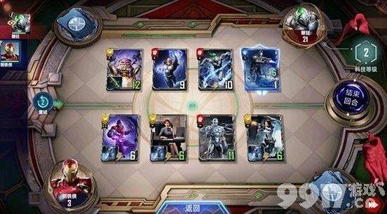 漫威对决钢铁侠试炼第二关通关指南：分回合策略详解