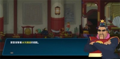 潜水员戴夫冰河地区解锁指南：关键步骤与注意事项